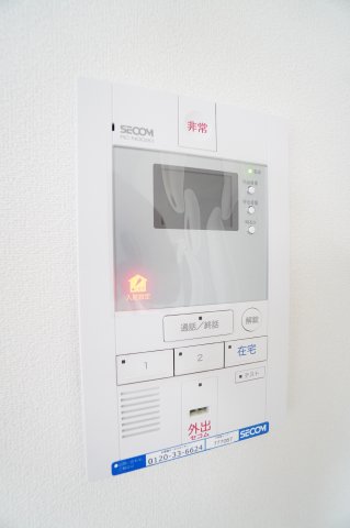 セキュリティ　※同物件・同タイプの写真です。