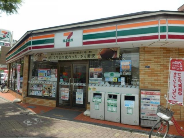 コンビニ　セブンイレブン 大田区下丸子ガス橋通り店（コンビニ）まで79m