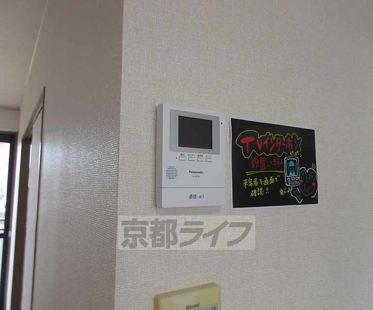 セキュリティ　防犯面でも安心です