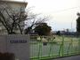 小学校　枚方市立春日小学校（小学校）まで921m