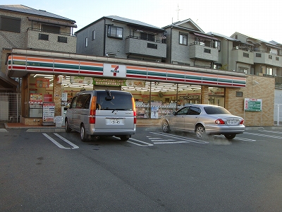 コンビニ　セブンイレブン 枚方茄子作北町店（コンビニ）まで451m