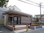 幼稚園・保育園　社会福祉法人　茄子作保育園（幼稚園・保育園）まで455m