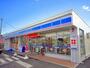 コンビニ　ローソン佐久花園店（コンビニ）まで170m