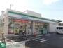 コンビニ　ファミリーマート山中通り店（コンビニ）まで570m