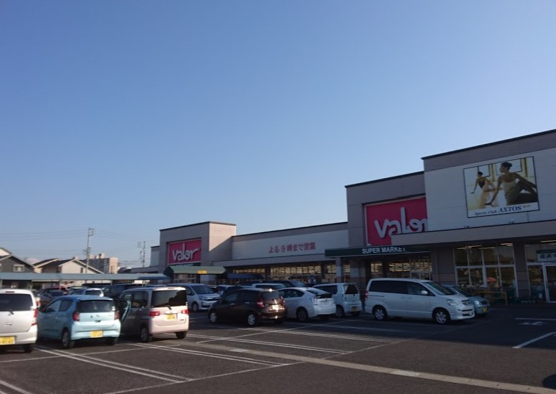 スーパー　スーパーマーケット バロー 城山店（スーパー）まで825m