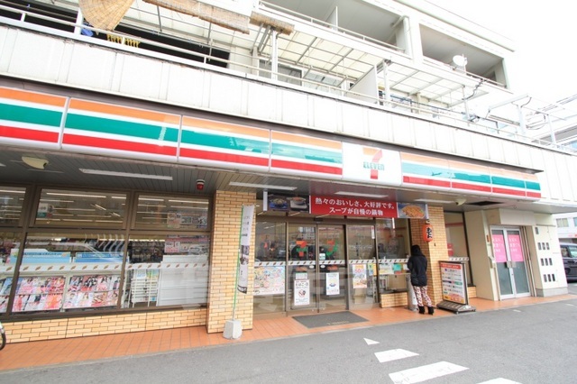 コンビニ　セブンイレブン　広島中広1丁目店（コンビニ）まで370m