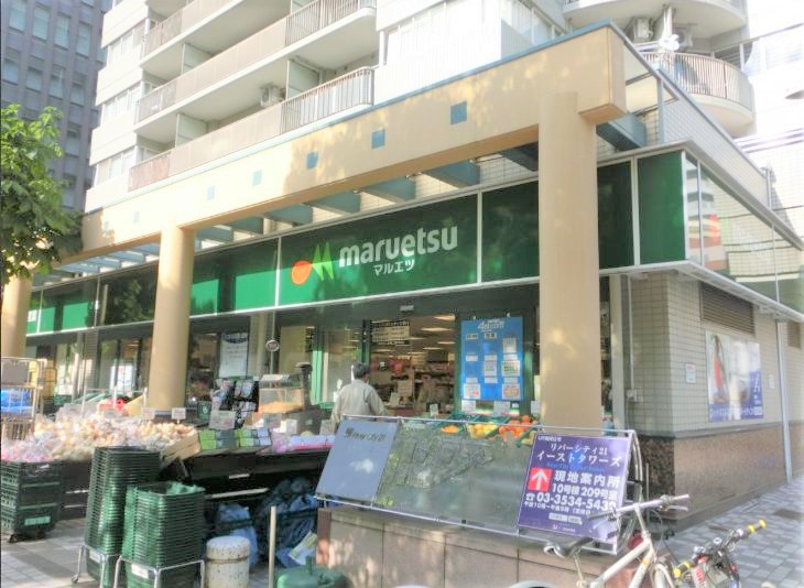 スーパー　マルエツ佃店（スーパー）まで342m
