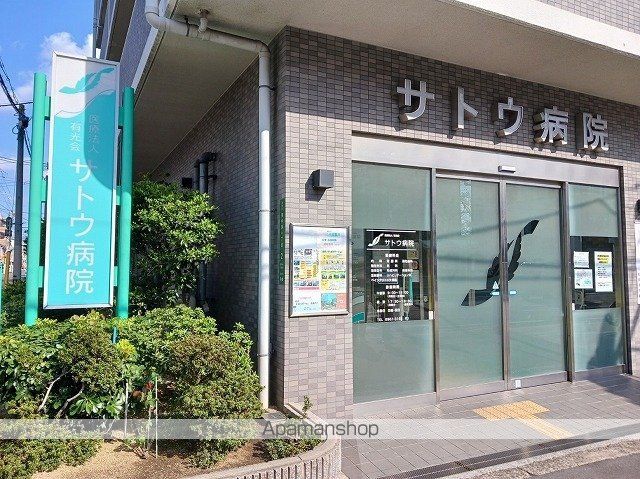 病院　サトウ病院（病院）まで430m
