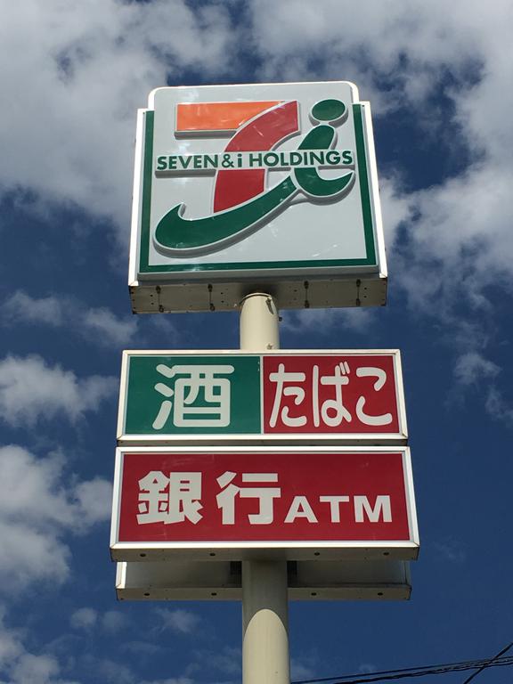 コンビニ　セブンイレブン仙台銀杏町店（コンビニ）まで377m