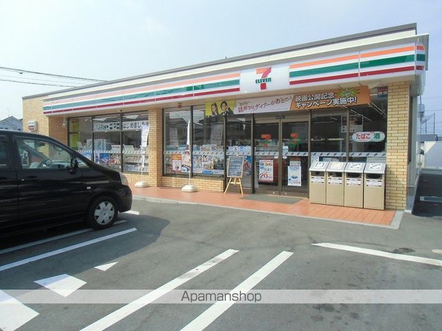 コンビニ　セブンイレブン（コンビニ）まで328m