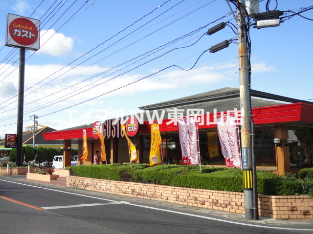 飲食店　ガスト岡山西大寺店（ファミレス）（飲食店）まで141m