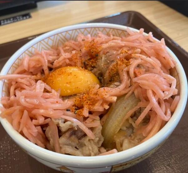 飲食店　すき家 芝四丁目店（飲食店）まで515m