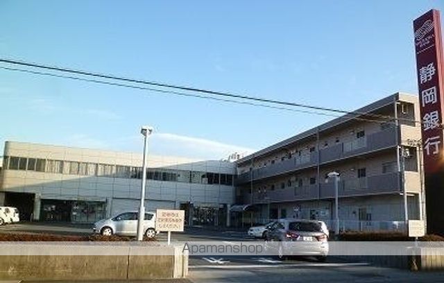 銀行　静岡銀行沼津西支店（銀行）まで1600m