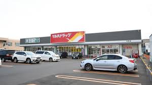 ドラックストア　ツルハドラッグ本町店（ドラッグストア）まで716m