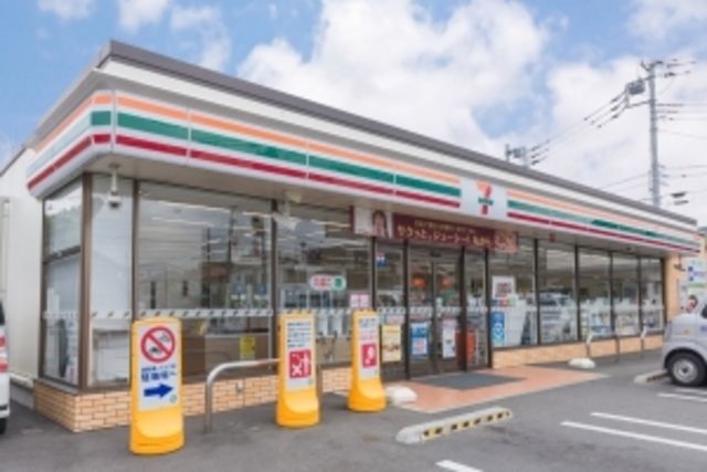 コンビニ　セブンイレブン平塚松風町店（コンビニ）まで902m