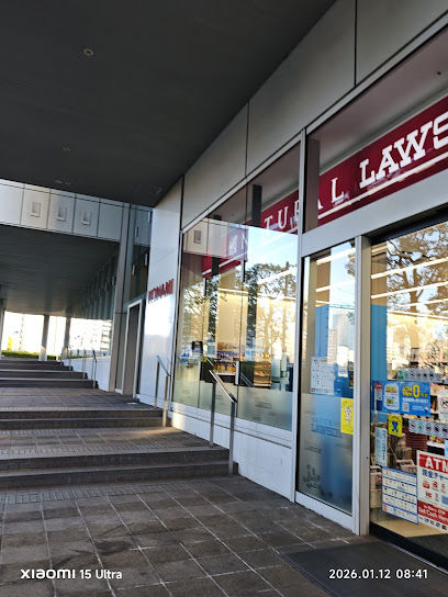 コンビニ　ナチュラルローソン NL佃二丁目店（コンビニ）まで359m