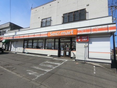 コンビニ　セイコーマート北広島西の里店（コンビニ）まで2942m