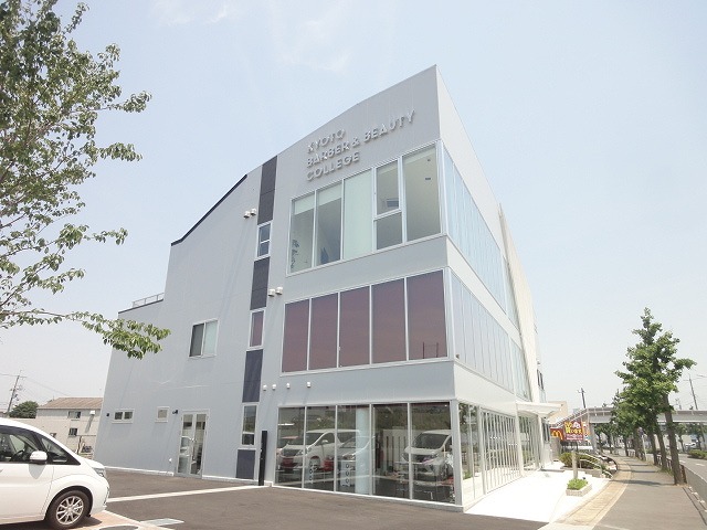 その他　京都理容美容専修学校（その他）まで2565m