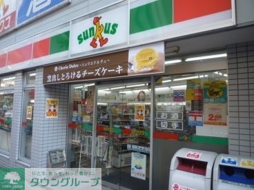 コンビニ　サンクス町屋店（コンビニ）まで421m