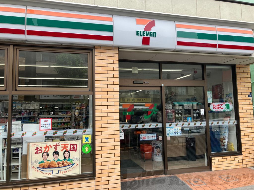 コンビニ　セブンイレブン　江東扇橋2丁目店（コンビニ）まで260m
