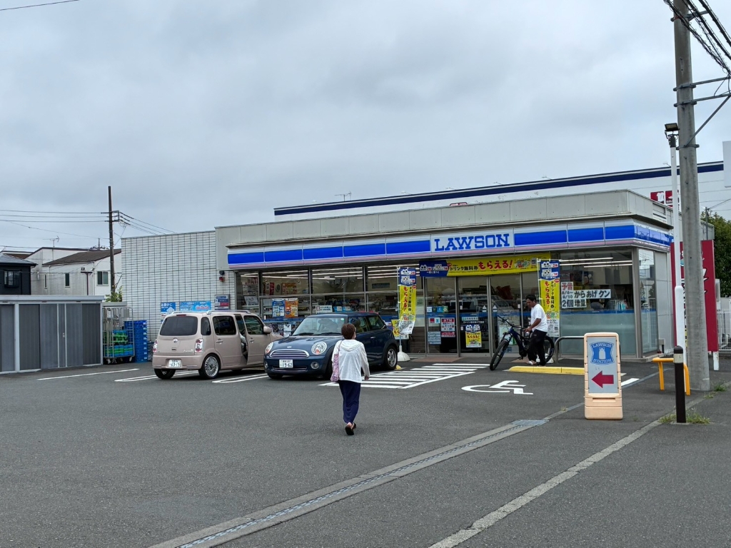 コンビニ　ローソン厚木林１丁目店（コンビニ）まで465m