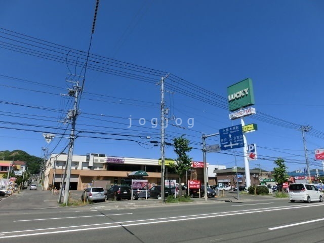 スーパー　ラッキー川沿店（スーパー）まで1351m