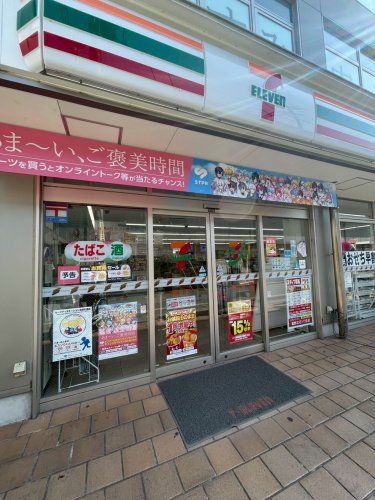 コンビニ　セブンイレブン（コンビニ）まで3744m