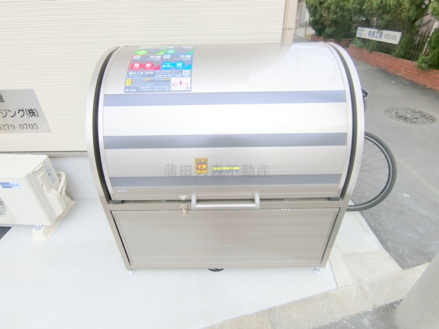 その他共有部分　ゴミ捨て場