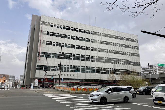 ONE札幌ステーションタワーの周辺写真