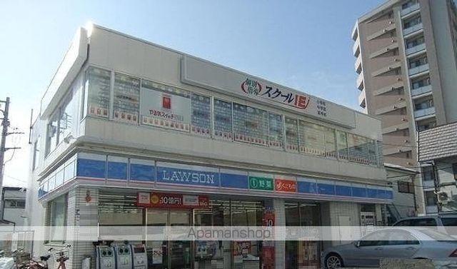 コンビニ　ローソン（コンビニ）まで350m