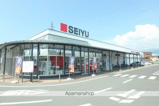 スーパー　西友塩尻西店（スーパー）まで300m