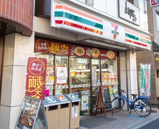 コンビニ　セブンイレブン 杉並成田東4丁目店（コンビニ）まで199m