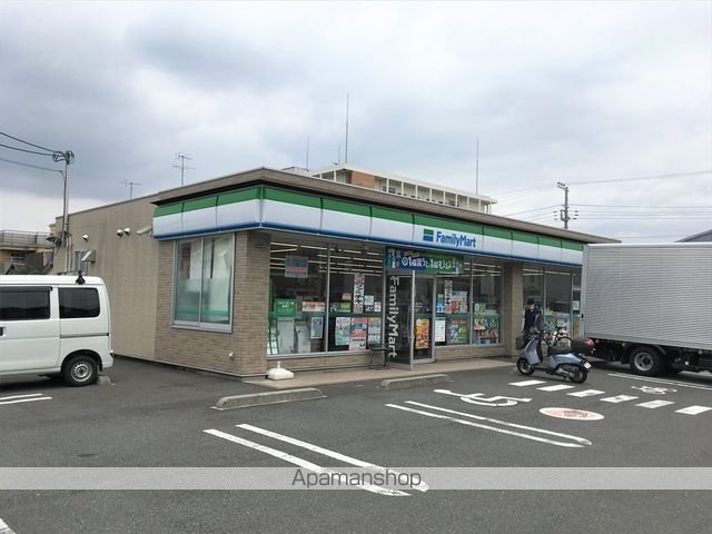 コンビニ　ファミリーマート相模原横山台店（コンビニ）まで555m