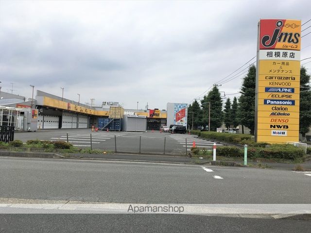 その他　JMS10：00~19：00（その他）まで603m