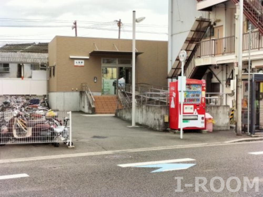 その他　土橋(愛媛県)（その他）まで246m