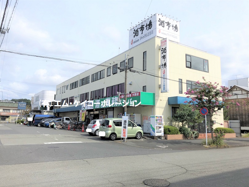 スーパー　業務スーパー田町店（スーパー）まで641m