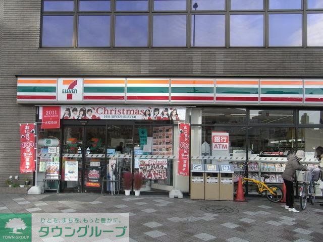 コンビニ　セブンイレブン（コンビニ）まで182m
