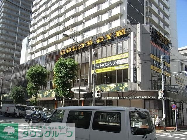スーパー　よしや（スーパー）まで577m