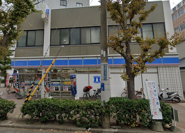 コンビニ　ローソン（コンビニ）まで600m