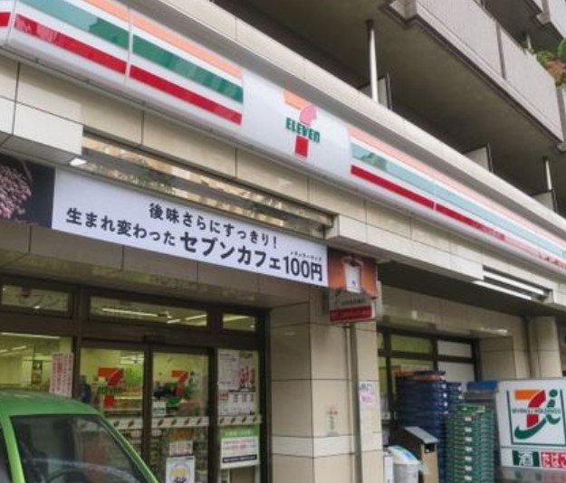 コンビニ　セブンイレブン 渋谷東4丁目店（コンビニ）まで686m