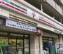 コンビニ　セブンイレブン 渋谷東4丁目店（コンビニ）まで686m