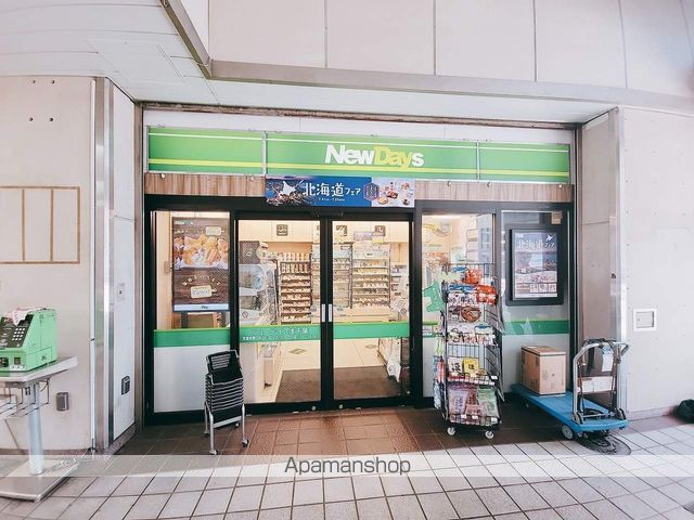 コンビニ　ＮＥＷＤＡＹＳ（コンビニ）まで157m