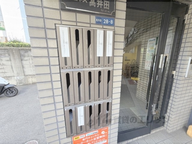 ジュネス高井田の外観写真