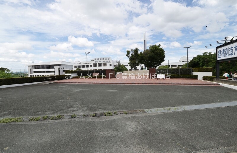 大学・短大　豊橋創造大学（大学・短大）まで678m