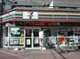 コンビニ　セブンイレブン川崎梶ヶ谷駅入口店（コンビニ）まで420m