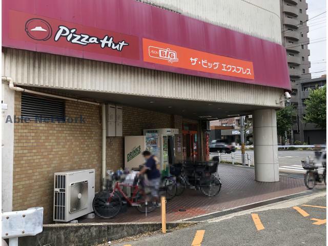 その他　ザ・ビッグエクスプレス平針店（その他）まで218m