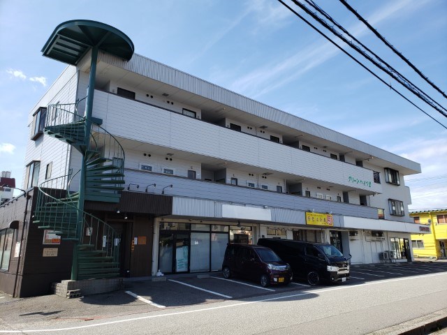 グリーンハイツII