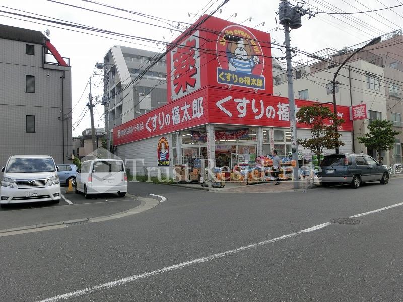 ドラックストア　くすりの福太郎 森下４丁目店（ドラッグストア）まで102m