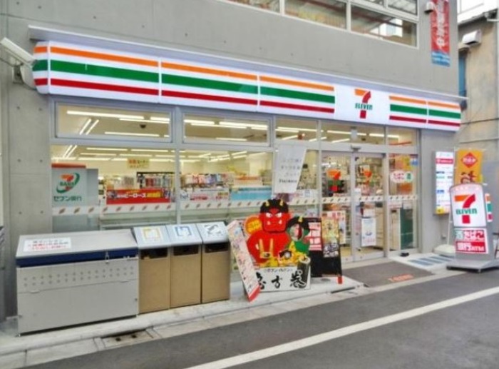 ガ-デンハイツ小山の周辺写真