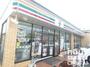 コンビニ　セブン-イレブン世田谷給田４丁目店（コンビニ）まで166m